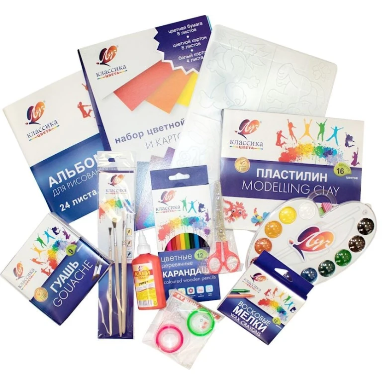 Набор для рисования Луч 31C 1992-08, 14 предметов