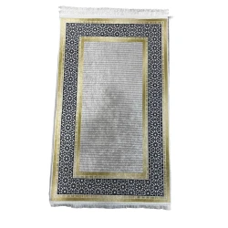 Xalça SHA-00002055, 50x80 sm, rəngbərəng