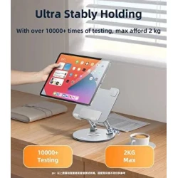 Держатель для планшета Yesido C293