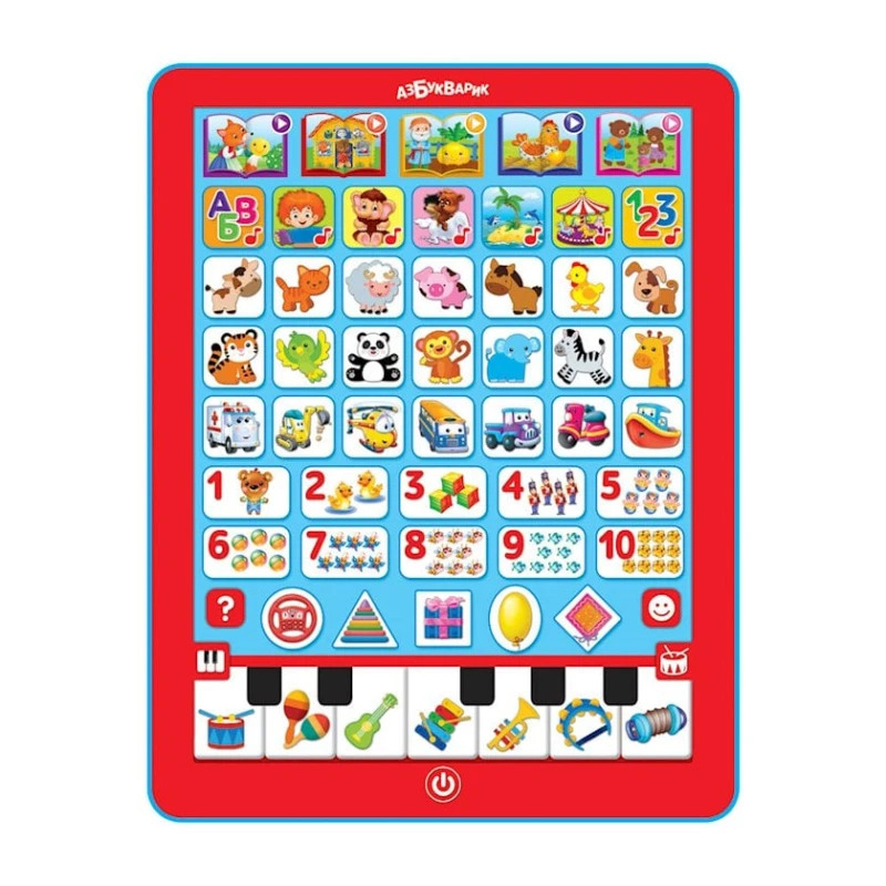 Интерактивная игрушка Азбукварик 2871 Планшетик. Первые знания малыша, 3+ лет