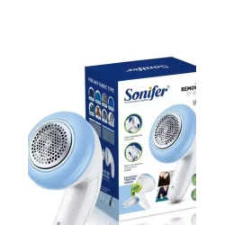 Машинка для удаления катышков с одежды Sonifer SF-9558