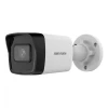 IP камера Hikvision DS-2CD1043G2-I