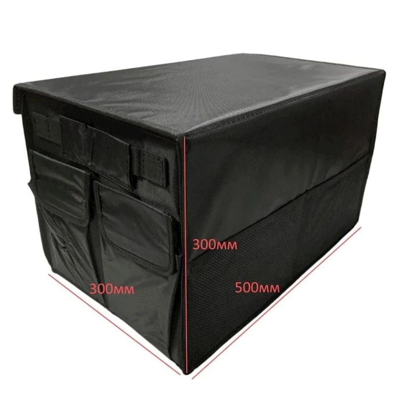 Автомобильный cумка-органайзер Kia 2, 30x30x50 см, черный