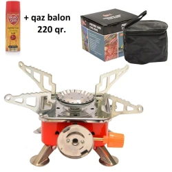 Портативная газовая плита Портативная газовая плита