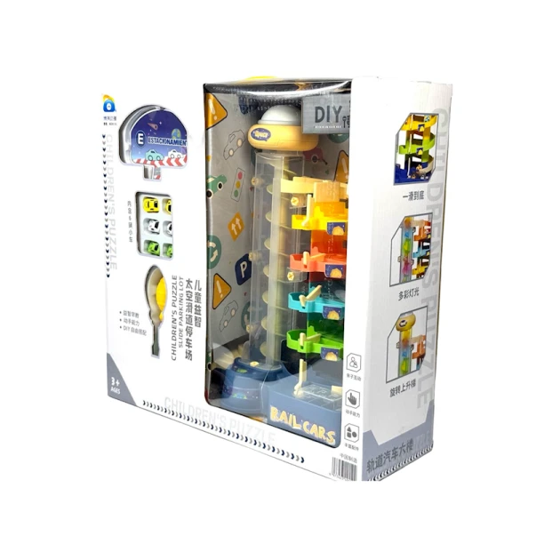 İnteraktiv oyuncaq DIY Parking Roller Coaster Track BQ9515, 3+ yaş