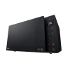 Микроволновая печь LG MS2535GIB.BBKQCIS (8806087751079) Микроволновая печь LG MS2535GIB.BBKQCIS (8806087751079)