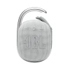 Портативная колонка JBL Clip 4 White JBLCLIP4WHT Портативная колонка JBL Clip 4 White JBLCLIP4WHT