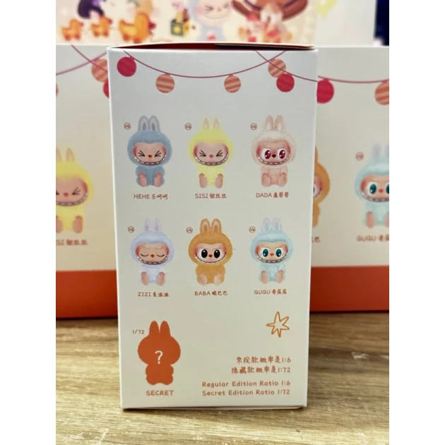 Игрушка-сюрприз Labubu LB-01RAX с плюшевой игрушкой волка с большими глазами и ушками кролика - Labubu LB-01RAX для детей Игрушка-сюрприз Labubu LB-01RAX с плюшевой игрушкой волка с большими глазами и ушками кролика - Labubu LB-01RAX для детей