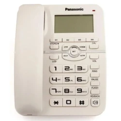 Telefon KX-T7723CID, ağ Telefon KX-T7723CID, ağ