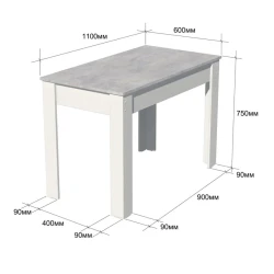 Обеденный стол Marina 3563_M25StolmaxiStulBetwh, ЛДСП, 75x60x110 см, серый/белый Обеденный стол Marina 3563_M25StolmaxiStulBetwh, ЛДСП, 75x60x110 см, серый/белый