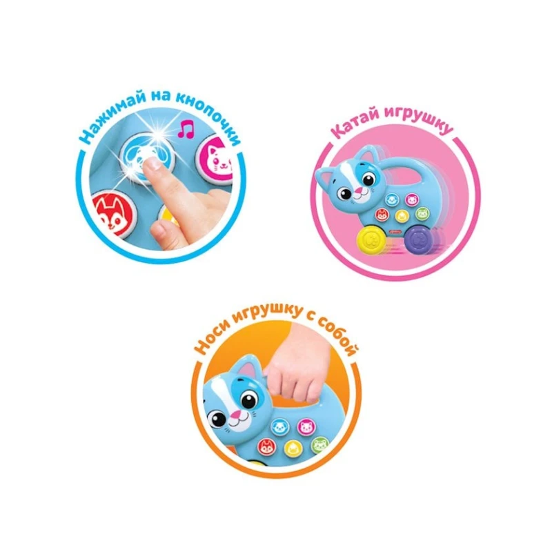 Музыкальная игрушка Азбукварик Котенок, от 2 лет