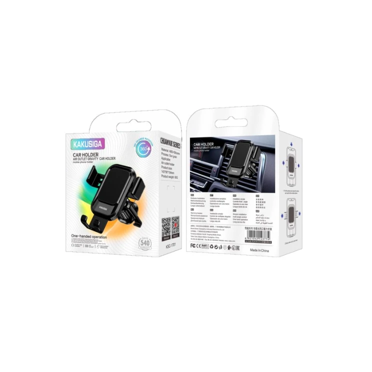 Автомобильный держатель Kakusiga KSC-1701 Автомобильный держатель Kakusiga KSC-1701