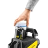 Минимойка высокого давления Karcher K 5 Power Control Flex Home&Brush (1.324-709.0)