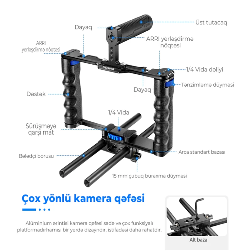 Клетка для фотоаппарата Neewer VS107 Клетка для фотоаппарата Neewer VS107