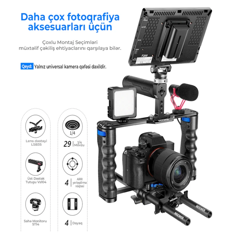 Клетка для фотоаппарата Neewer VS107 Клетка для фотоаппарата Neewer VS107