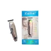 Универсальный триммер Kemei KM-2283