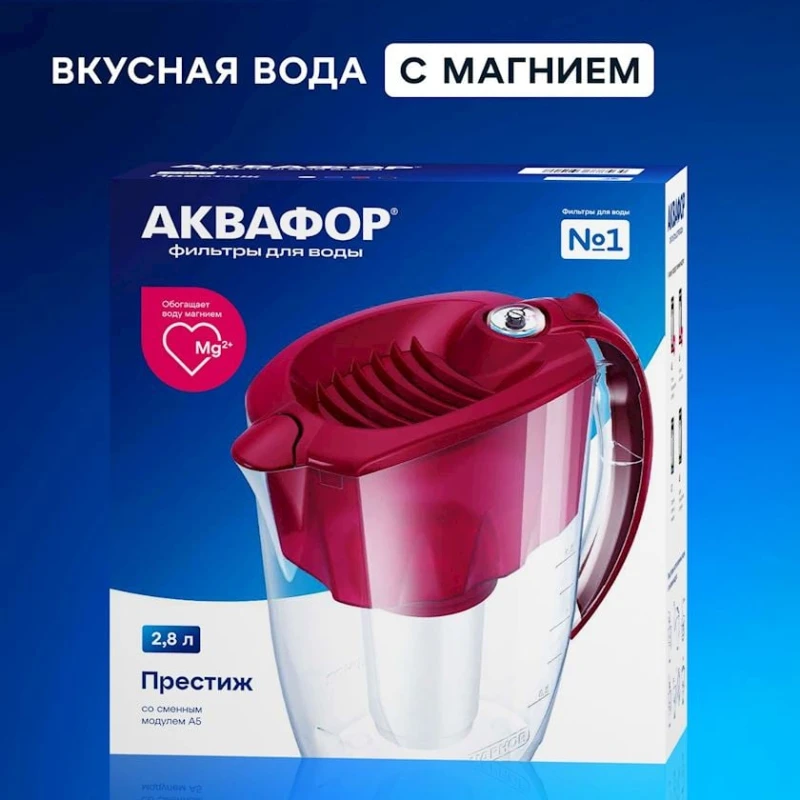Фильтр-кувшин Akvafor Aqua350, 2.8 л, бордовый Фильтр-кувшин Akvafor Aqua350, 2.8 л, бордовый