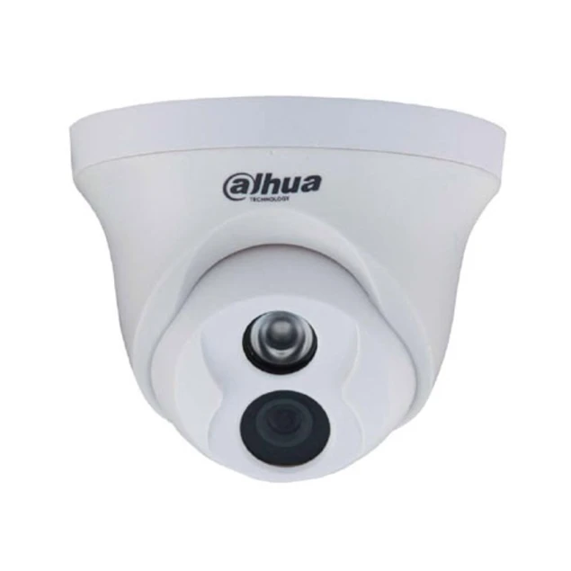Камера видеонаблюдения Dahua DW191HP-IR Камера видеонаблюдения Dahua DW191HP-IR