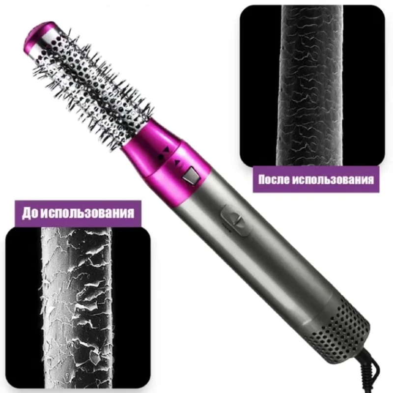 Мультистайлер Hot Air DS-2026