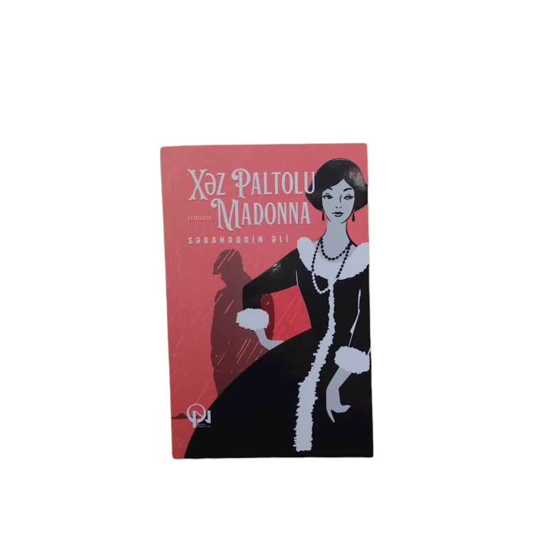 Книга Qanun Nəşriyyatı Xəz Paltolu Madonna, автор Səbahəddin Əli Книга Qanun Nəşriyyatı Xəz Paltolu Madonna, автор Səbahəddin Əli