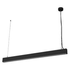 Ofis işıqlandırıcısı Office Line Cuboid AC621360055, 42W, 4000K, alüminium, qara