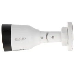 IP-камера Dahua EZ-IPC-B1B40P
