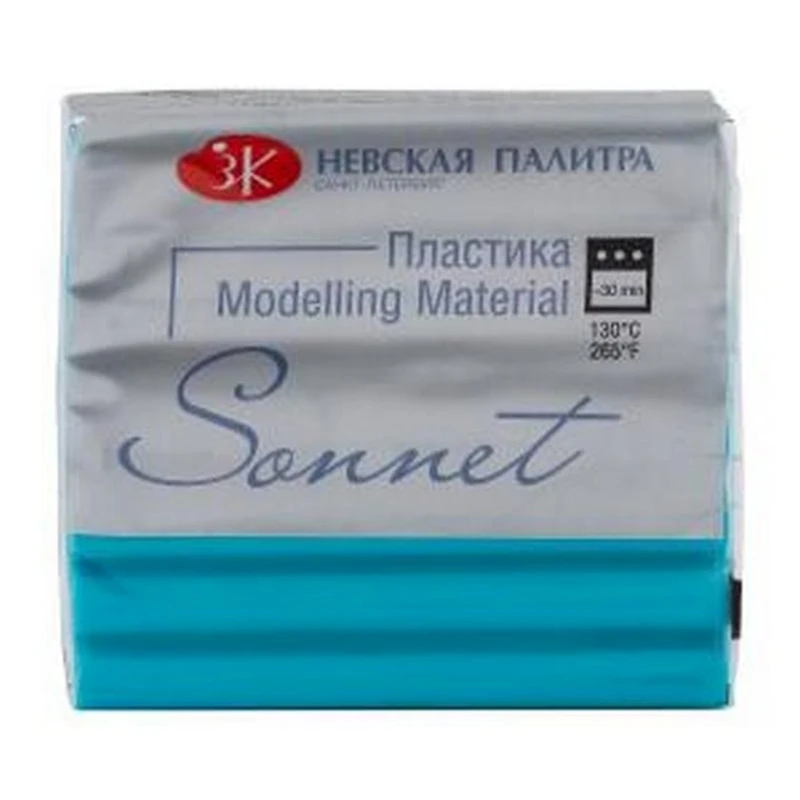 Полимерная глина Невская палитра Сонет, аквамарин, 56г