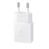 Компактное сетевое зарядное устройство Samsung 25W White EP-T2510NWEGRU