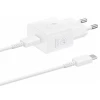 Компактное сетевое зарядное устройство с кабелем Samsung 25W White EP-T2510XWEGRU