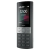 Кнопочный телефон Nokia 150 DS Black (2023)