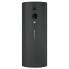 Кнопочный телефон Nokia 150 DS Black (2023)