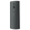 Кнопочный телефон Nokia 150 DS Black (2023)
