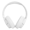 Наушники JBL Tune 770NC White