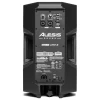 Studiya monitorları Alesis Strike AMP 8