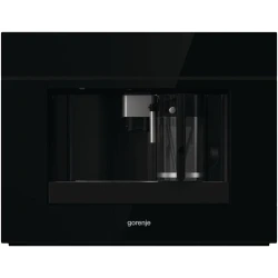 Кофемашина Gorenje CMA9200BG