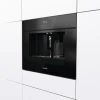 Кофемашина Gorenje CMA9200BG