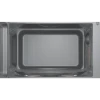 Микроволновая печь Bosch FFL020MW0