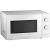 Микроволновая печь Bosch FFL020MW0