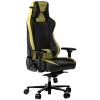 Gaming Chair Lorgar Base 311 Black Yellow / LRG-CHR311BY