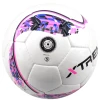 Футбольный мяч Xtreme Pro FIFA 530925