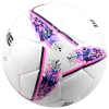 Футбольный мяч Xtreme Pro FIFA 530925