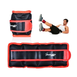 Утяжелители для ног 530877