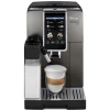 Кофемашина Delonghi ECAM380.95 TB