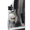Кофемашина Delonghi ECAM380.95 TB