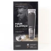 Машинка для стрижки волос Rozia HQ2227