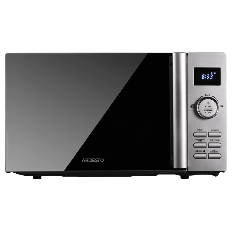 Микроволновая печь Ardesto GO-E745SI