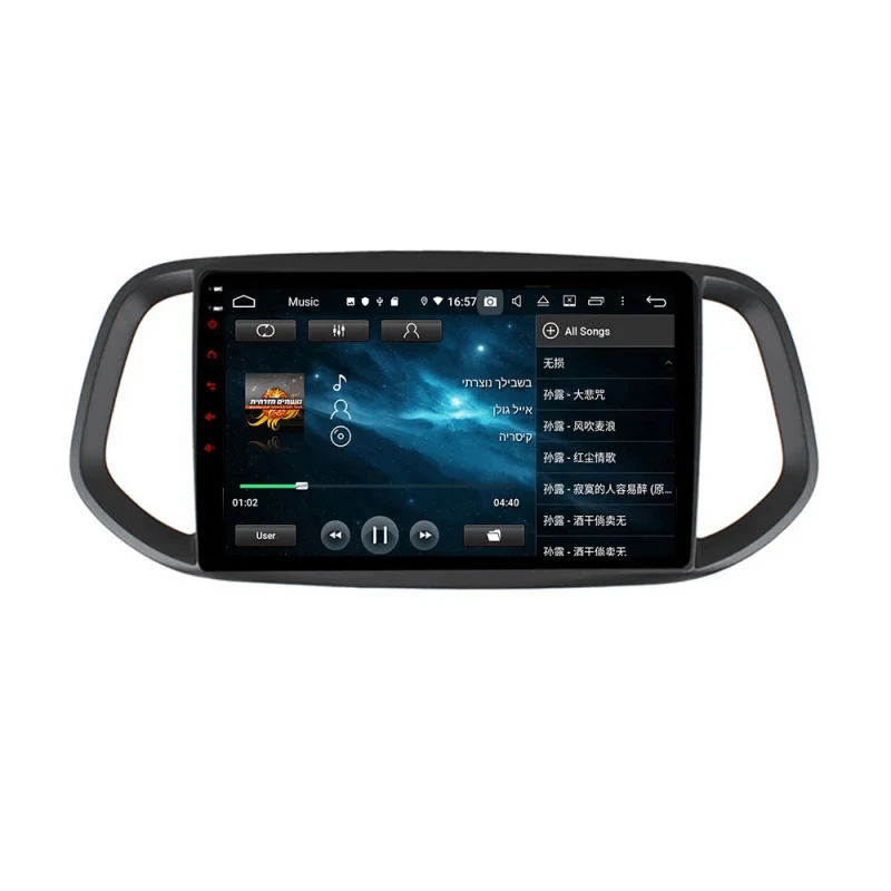Автомобильный Монитор Android IFEE DSP & Carplay 2/32 GB KIA KX3