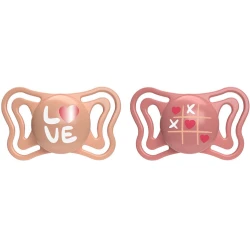 Əmzik Chicco Physio 2 ədəd 00071039110000