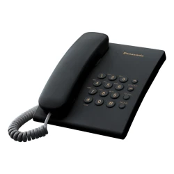 Стационарный телефон Panasonic KX-TS2350UAB