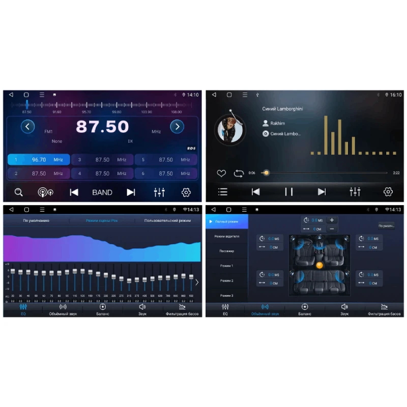 Автомобильный Монитор Android IFEE DSP & Carplay 2/32 GB для Lada Priora 2007-2013